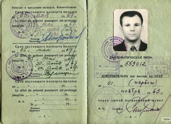 Дипломатический паспорт Юрия Гагарина выставят на аукцион в Марбелье